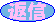 この記事に返信をします